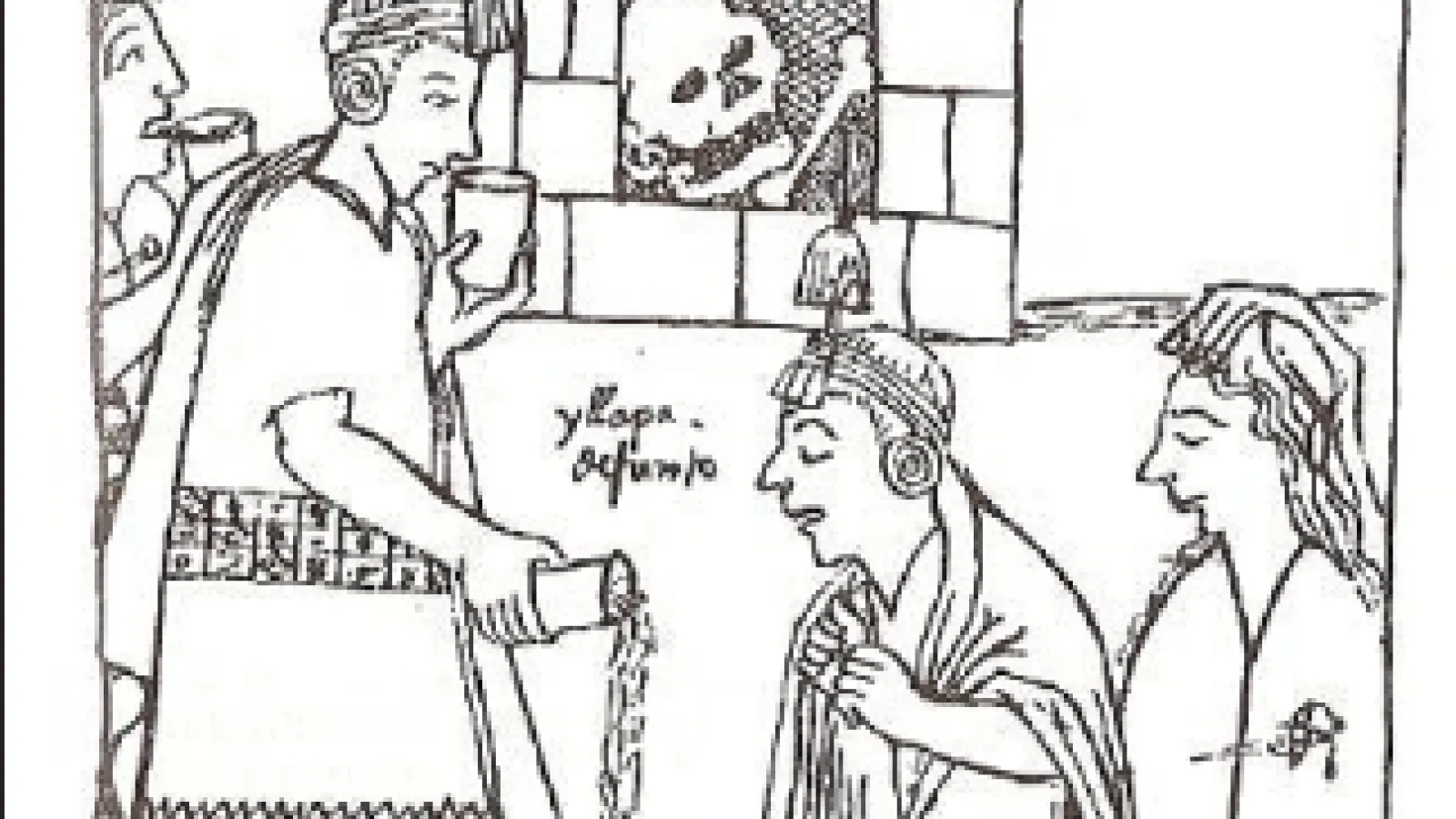 Chullpa