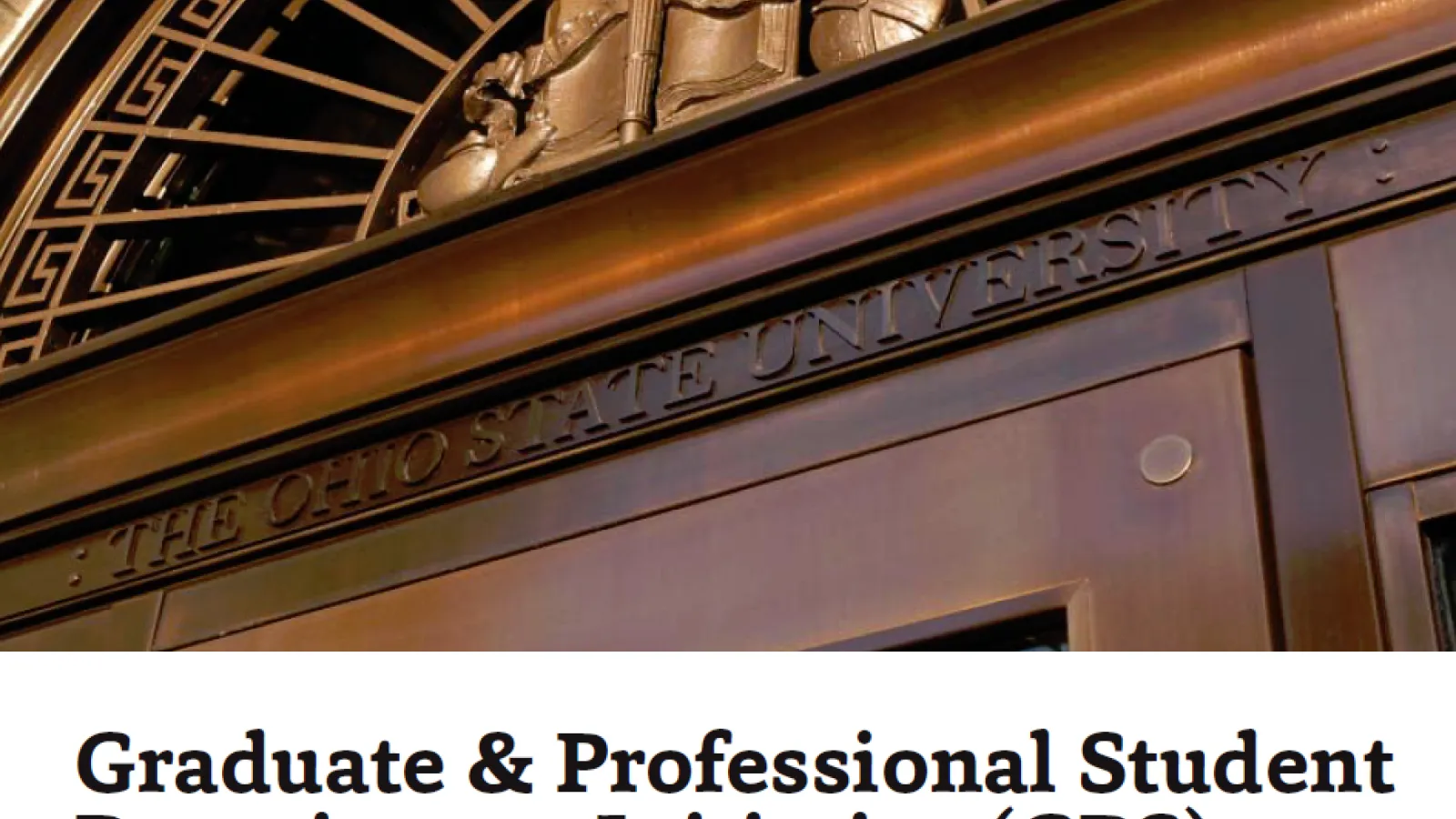 2017 Graduate & Professional Student Recruitment Initiative