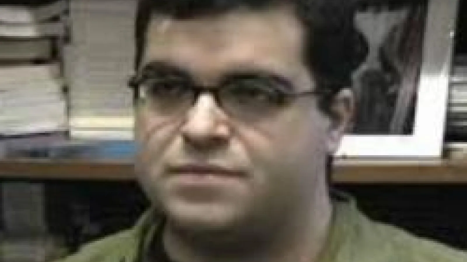 José Esteban Muñoz