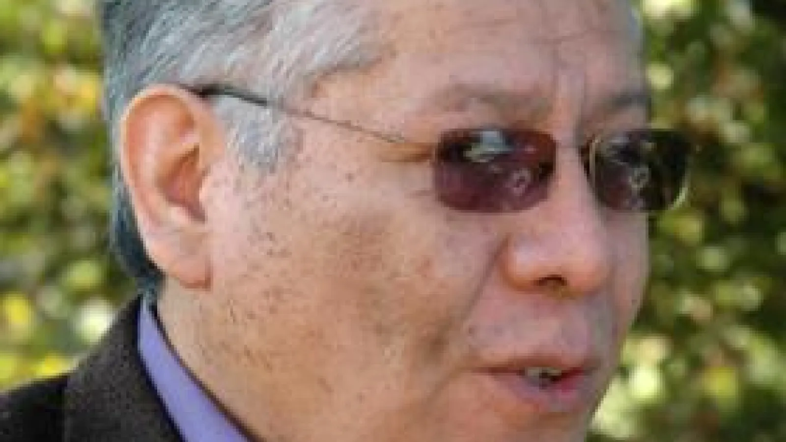 Ulises Juan Zevallos-Aguilar