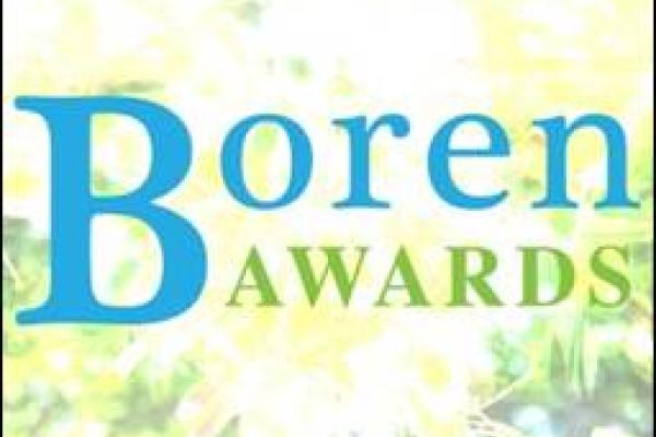 Boren Awards Logo